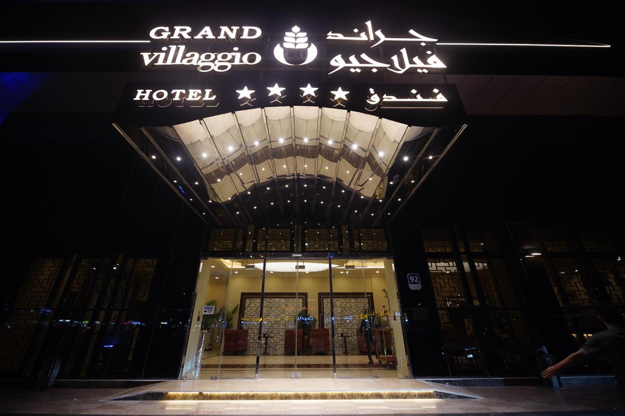 Grand Villaggio Hotel Abu Dabi Exterior foto